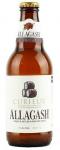 Allagash - Curieux Bourbon Barrel-Aged Tripel (12oz bottle)
