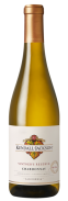 Kendall Jackson - Chardonnay Vintners Reserve 2022 (750ml)