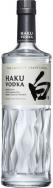 Haku - Vodka (750ml)