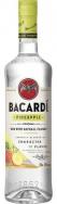 Bacardi - Pineapple Rum (750)