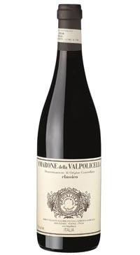 Brigaldara - Amarone della Valpolicella Classico 2015 (750ml) (750ml)