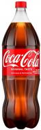 Coke - Coca-Cola (16oz)