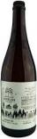 Freigeist Bierkultur/Brekeriet/Ca' del Brado - Sauerland: Euroblend Barrel-Aged Blended Wild Ale 2021 (750)