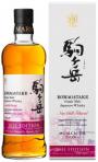 Hombo Shuzo - Mars Komagatake - Limited Edition Single Malt Japanese Whisky 2021 (750)