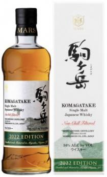Hombo Shuzo - Mars Komagatake - Limited Edition Single Malt Japanese Whisky 2022 (700ml) (700ml)