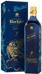 Johnnie Walker - Blue Label: Year Of The Tiger Blended Scotch Whisky 2021 0 (750)