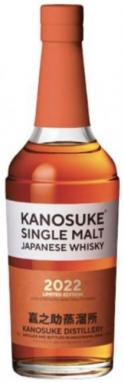 Kanosuke - Limited Edition Japanese Single Malt Whisky 2022 (700ml) (700ml)