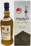 Kiuchi - Hinomaru: The 1st Edition Japanese Single Malt Whisky (700)