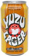 Kiuchi Brewery - Hitachino Nest Yuzu Lager (414)