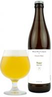 Maine Beer Company - Peeper Pale Ale (500)