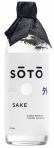 Soto - Super Premium Junmai Daiginjo Sake 0