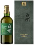 The Hakushu - 18YR 100th Anniversary Peated Malt Japanese Single Malt Whisky (750)