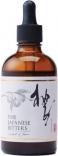 The Japanese Bitters Co. - Umami Bitters (Pre-arrival) (100)