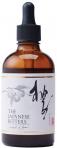 The Japanese Bitters Co. - Yuzu Bitters 0 (Pre-arrival) (100)