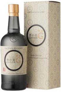 The Kyoto Distillery - Ki No Bi: Edition G Champagne Cask Aged Dry Gin (700ml) (700ml)