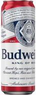 Anheuser-Busch - Budweiser (251)