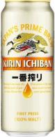 Kirin - Ichiban (251)