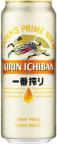 Kirin - Ichiban 0 (251)